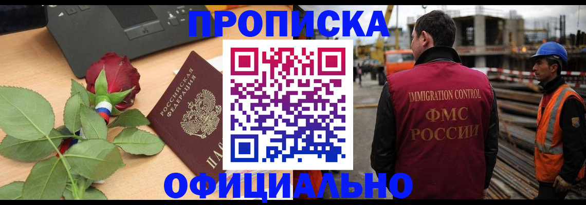 форма 3 в Ачинске